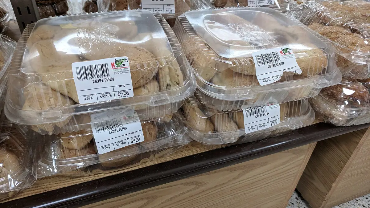 Fletcher's Bakery – bakery in Wadsley Bridge, Sheffield